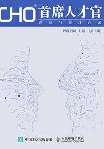 职业声控