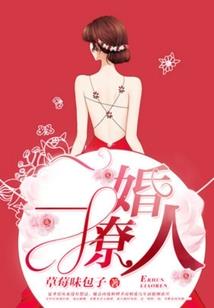 魔兽恐惧魔王