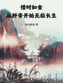 王者荣耀怎么到六级