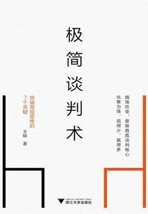 悉尼机场退税攻略