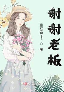 魔兽电影2哪里看书