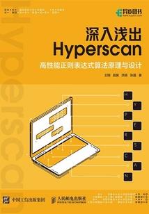 百度云破解版 安卓
