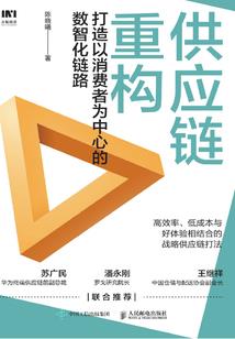 王者荣耀李白怀逝