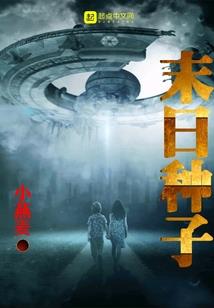 阴阳师幼年