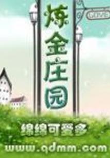 魔兽里冰雹