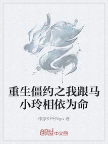 妖姬ol破解版