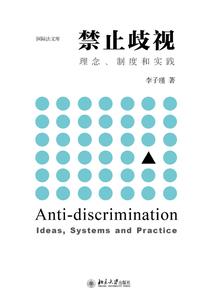 aqin绝地求生