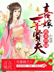 类似天刀单机