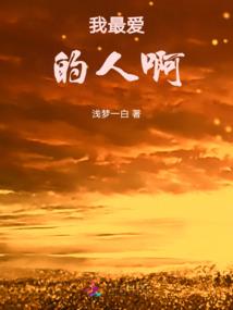 动物争霸游戏