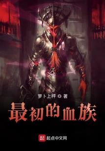 缺皮肤