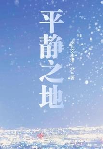 美女厨房游戏下载