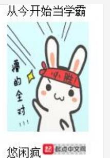 lol物穿符文