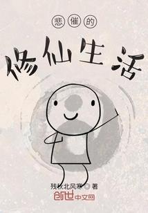 荒野行动怎么开摄像头