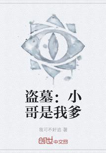 梦幻西游 71
