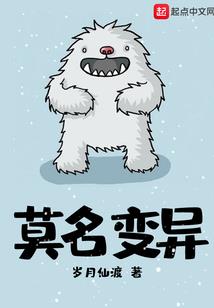 代工天刀