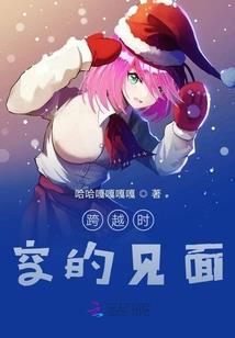 一月防城港旅游攻略