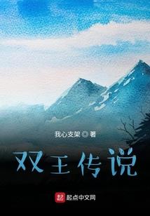 银川星星酒店旅游攻略