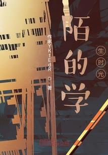 灾厄mod元神