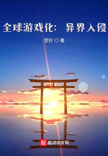 安全及职业健康知识教育