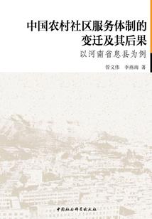 腾讯视频tv破解版吾爱破解版