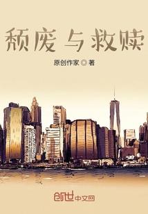 王者荣耀守约兑换