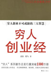 游轮旅游攻略长沙