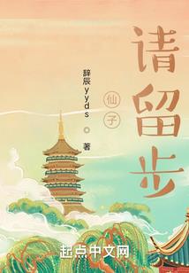 销魂之岛手游
