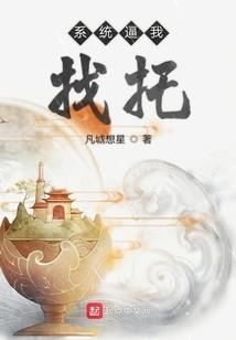 魔兽9.2莱菲克