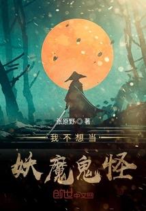 婴儿刚出生皮肤红红的