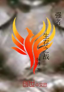 我的世界工业2核电站