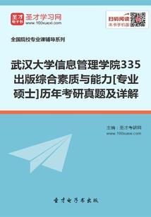 周伯通梦幻西游录像