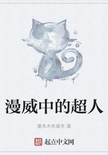 打游戏头疼怎么缓解