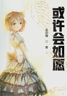 ps4 大作独占