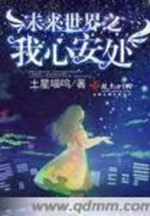 盖世豪侠 攻略