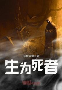 stellaris盗版mod