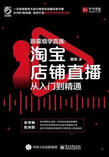 lol职业对应的身份