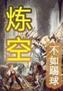 枪战王者英雄钥匙