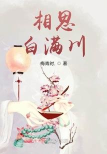 魔兽sin解锁器脚本