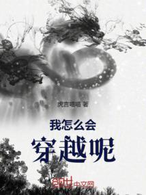 新换装小游戏