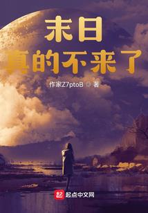 变态单职业手游传奇