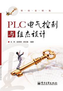 梦幻西游焕字名字大全