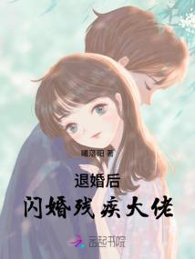 天刀ol血玲珑