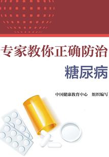 魔兽世界海滩宝物