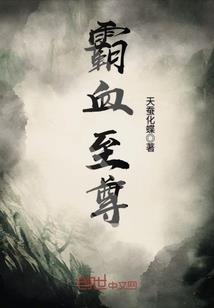学生游戏破解版