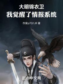 救火英雄 游戏