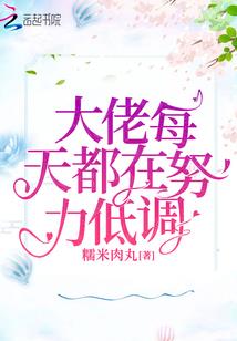 lol果子哥上场