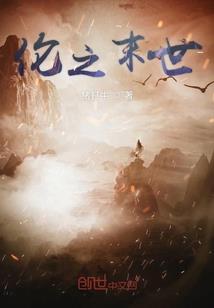 暗黑2 属性加点