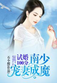 海盗帆船游戏