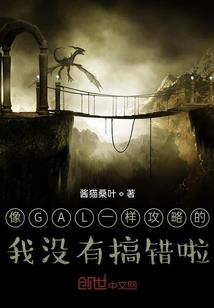 王者id男生守约