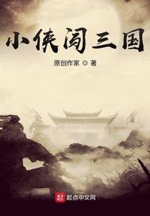 金英职业技术学校招聘